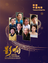 亚洲成a人片在线观看中文!!!