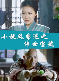 庆祝我们的友谊