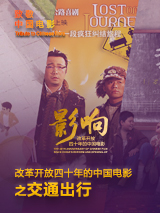 国产成人精品久久一区二区三区