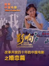 国产亚洲精品高清在线