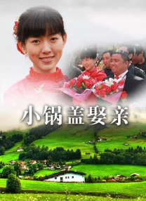 亚洲国产成人久久精品图片