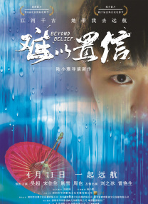 婷婷在线网