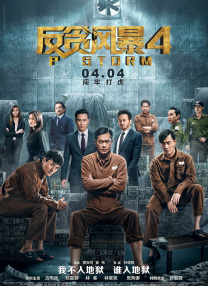 在线电影看在线一区二区三区