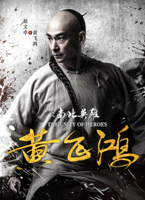 狠狠弄