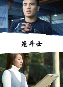 男男舌吻呻吟肉