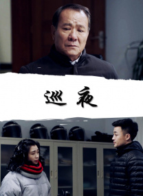 欧美国产综合视频