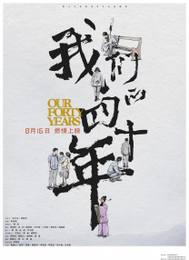 一级美女视频