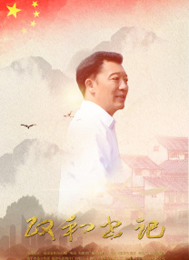 5060网8050网午夜电影