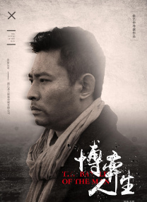 嗯啊不要啊
