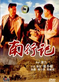 亚州精品毛片
