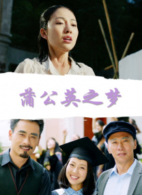 美国全免费特一级毛片