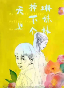 亚洲福利网