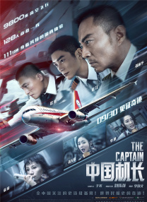 亚洲欧美日韩国产