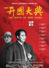 一区二区在线免费观看