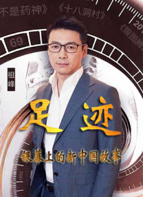 九九热在线精品视频