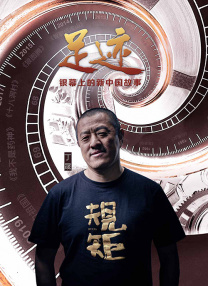 大杳蕉精品视频在线观看