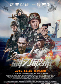 亚洲免费在线观看