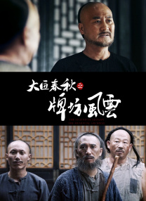 姐妹们