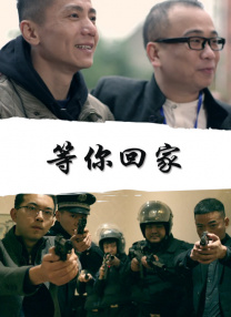 淫渎美容院