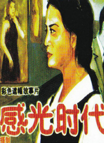 99综合在线