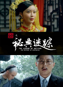国产福利不卡一区二区三区