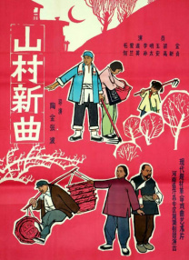 在线观看亚洲精品专区