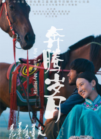 国产精品18p
