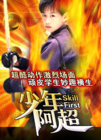 日本乱人伦片中文三区