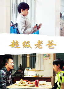 午夜在线