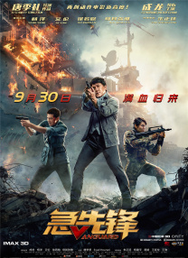 伊人久久成人爱综合网
