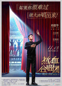 视频二区中文字幕欧美