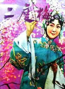 女前辈的性爱