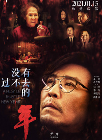 成人春色在线观看免费网站