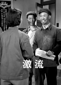 中文字幕精品视频在线