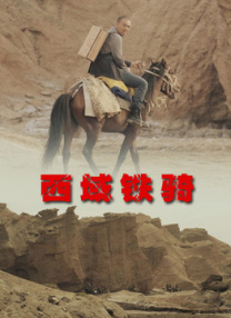 ljr绿巨人地址