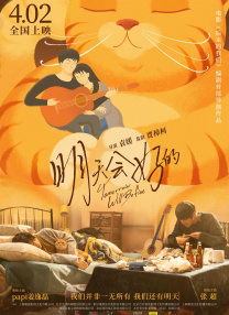 精品国产高清久久久久久小说
