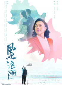 91精品福利一区二区三区野战