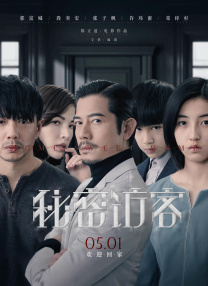 亚洲欧美日韩国产精品第不页