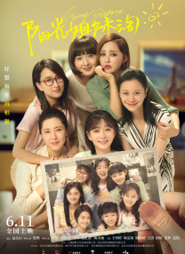 44luba爱你啪