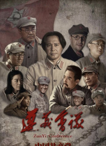 四虎8848精品永久在线观看