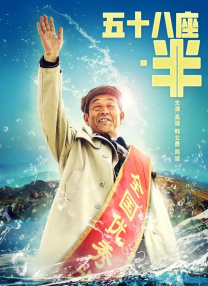 美妇乱人伦