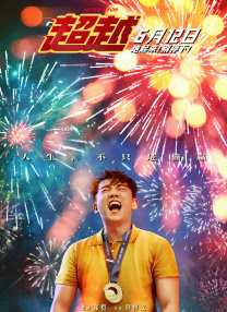 免费福利在线