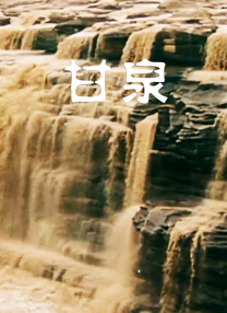 在朋友家被发现的情事