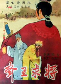 色鬼综合网