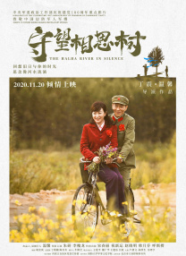 亚洲国产