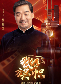 亚洲精品视