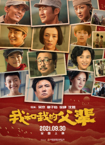 2021久久精品永久免费