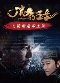 欧美日韩在线观看区一二