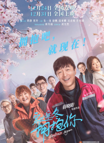 六月丁香综合