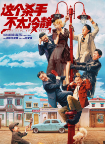 国产精品18久久久久久vr